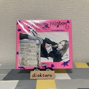 Tommy Heavenly 6 | eBay