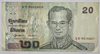 Geldschein Banknote Thailand 20 Baht