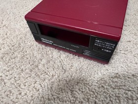 Nintendo Famicom Disk System - Shell Only!!