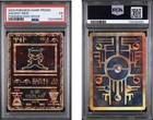 2000 Pokemon Game Movie Promo Ancient Mew PSA 5