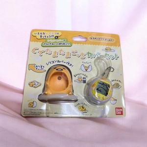 Gudetama Tamagotchi | eBay