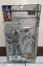 Kaiyodo Pugno della Stella del Nord Hokuto no ken 200X Yuria Action Figure giocattolo NUOVO