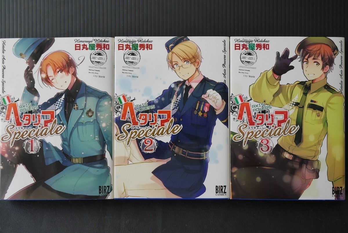 Hetalia: Axis Powers Speciale Manga LOT Vol.1-3 by Hidekaz