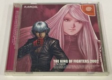 The King of Fighters 2002 (Sega Dreamcast, 2003) for sale The King of Fighters 2002 (Sega Dreamcast, 2003) for sale