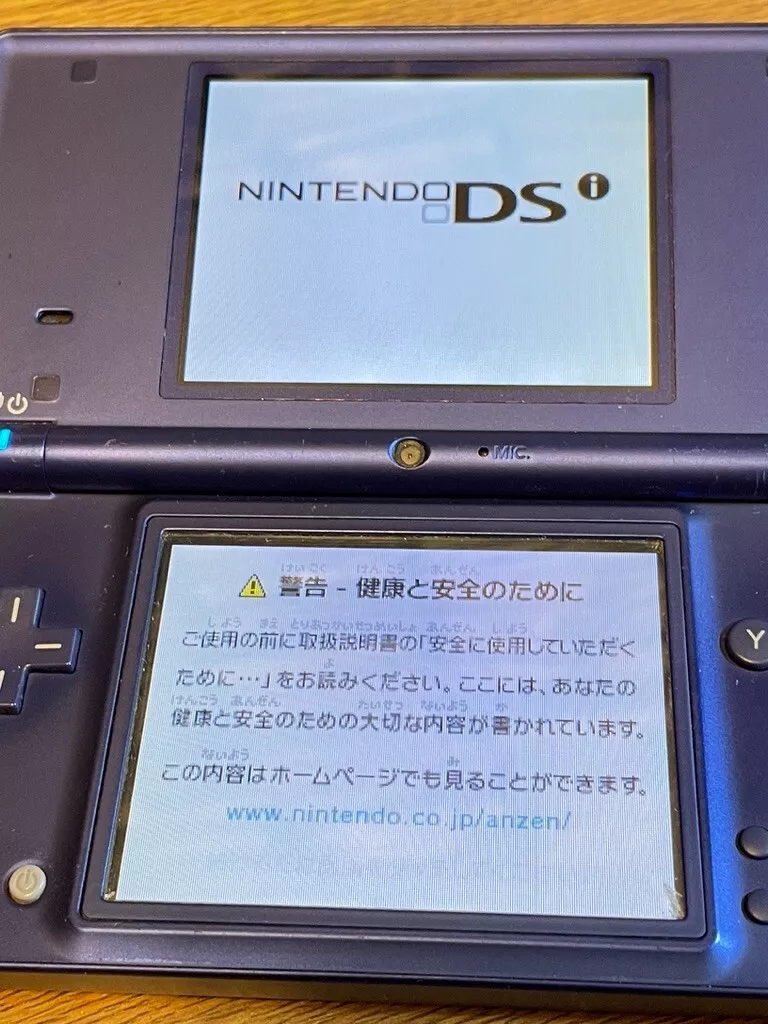 Nintendo DSi LL XL Console Only midnight blue Console Tested Japanese  Version ②