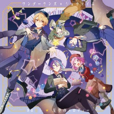Wonderlands x Showtime 88 Hoshizora Melody 5th Single CD WxS From