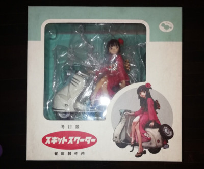 Skit Scooter 1/9 Figur Statue Beagle Moon Toys Kei Tome Toume