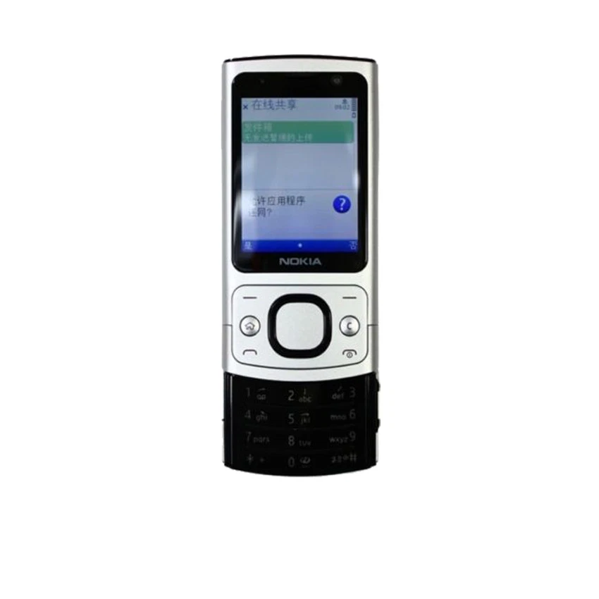 Nokia 6700 Slide 6700S 5.0MP MP3 Bluetooth Java Unlocked HSDPA 3G Mobile Phone - Image 4 of 4