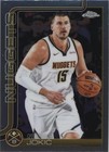 2025-26 Topps Chrome - Nikola Jokić #25