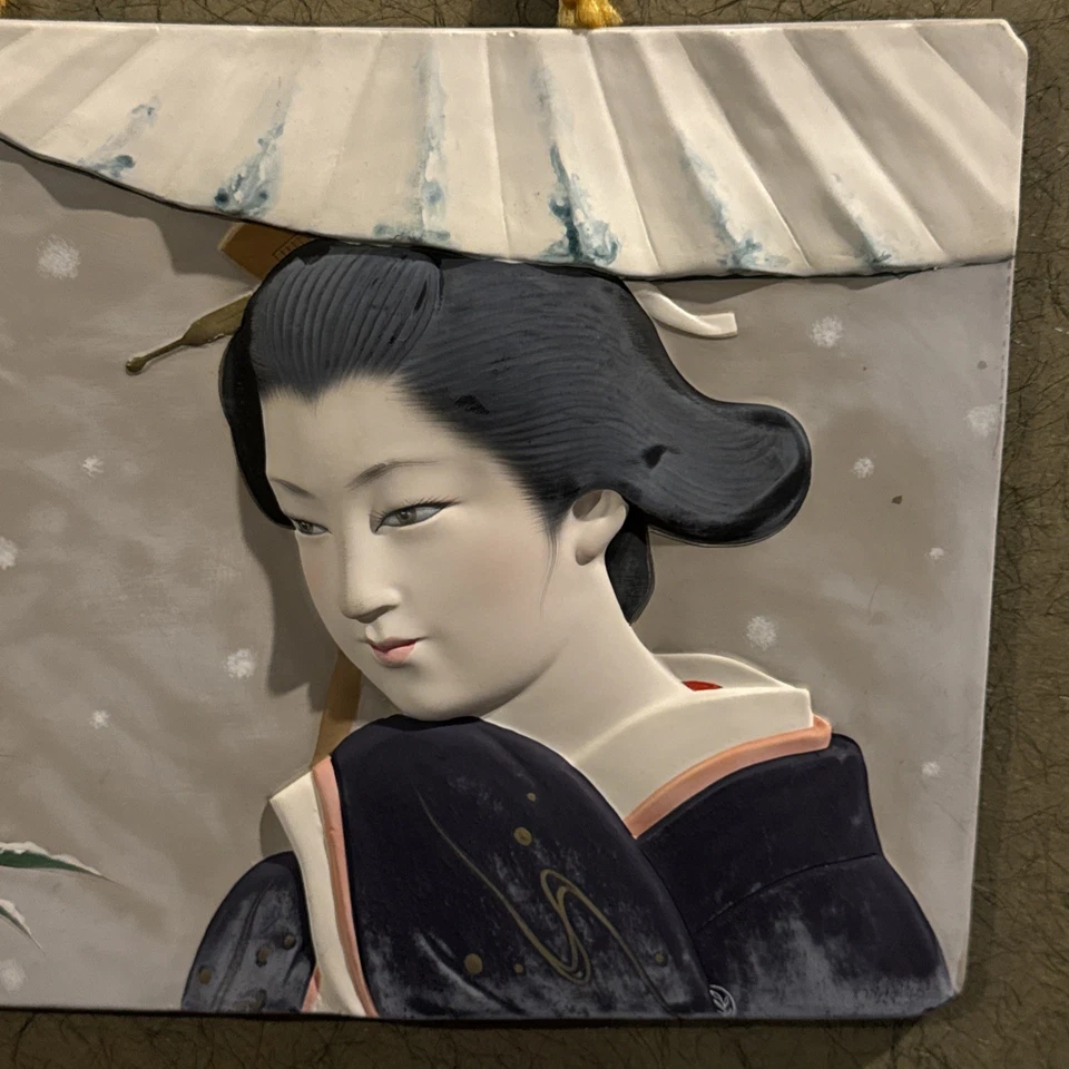 Haruyo Morita Porcelain Wall Plaque Geisha w/Parasol Japan Bijin-ga Art Signed - Image 4 of 4