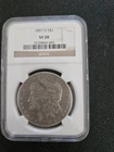 1897 O Morgan Dollar, NGC VF20