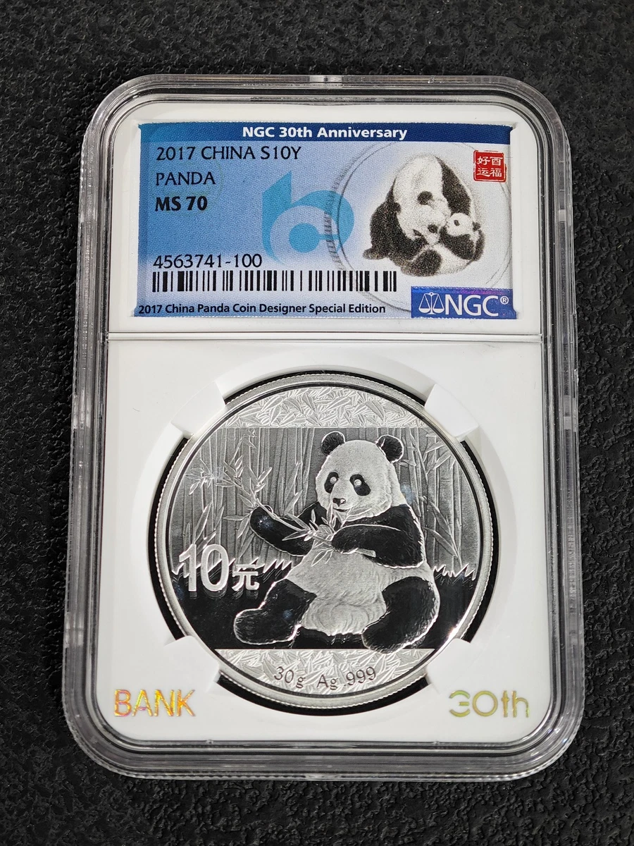Grade MS 70 NGC 2017 Chinese Coins for sale | eBay
