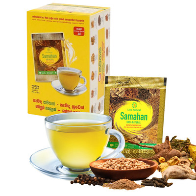 Samahan Herbal Drink 30 Sachets Instant Ayurvedic Tea Sri Lankan Mix