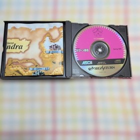 Sega Saturn Dragon Force