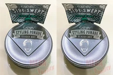 2 x GATSBY Styling Pomade CLASSY DRY Perfect Hair Styling Gel 75g.