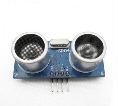 1pcs Ultrasonic Module HC-SR04 Distance Measuring Transducer Sensor for Arduino