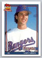 1991 Topps Pick your player to add to your collection 1--250