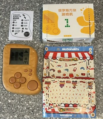 NINTENDO Mcdonald's Chicken Nugget Tetris Game Console with Stickers & Battery. Sealed!!