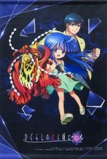 Higurashi Irodori Web Kuji Prize B-3 A2 Tapestry Wall Scroll Poster Rika Furude