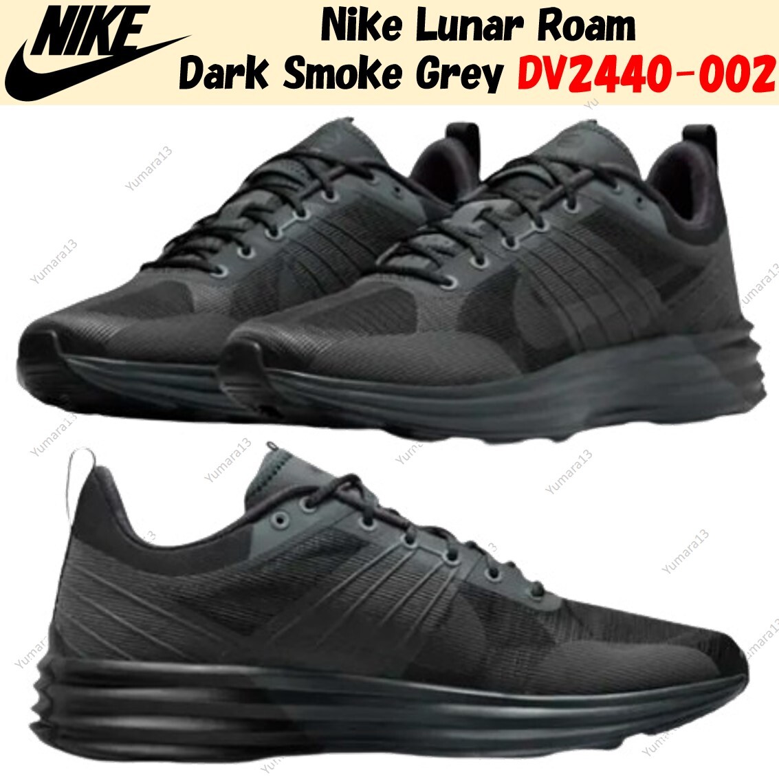 Nike Lunar Roam Dark Smoke Grey Tennis Shoes Sneakers Men’s 13 DV2440-002 NEW Nike Lunar Roam Men main image 4