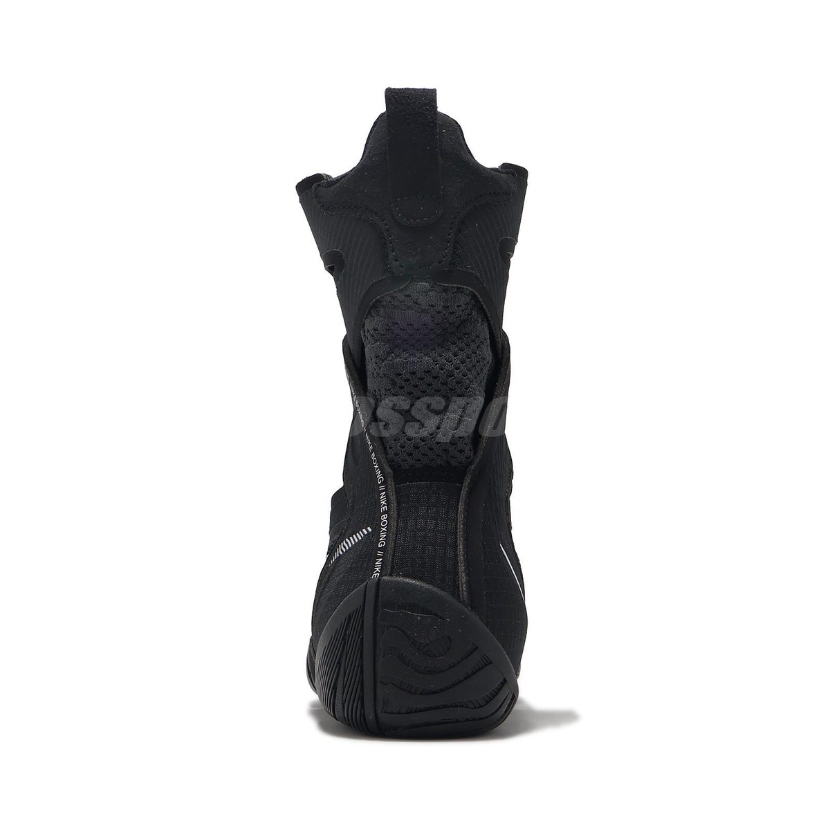 Nike Hyperko 2 Black White Men Professional Boxing Shoes Nike Hyperko 2 Black White Men Professional Boxing Shoes