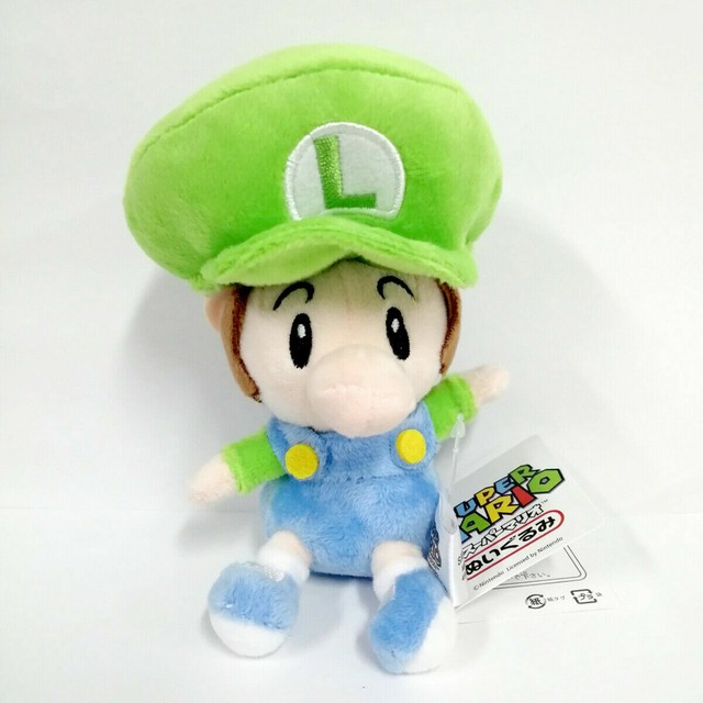 baby luigi plush