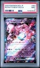 2025 POKEMON JAPANESE M2A-MEGA DREAM EX #063 TEAM ROCKET'S MEWTWO EX PSA 9