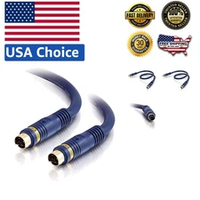25ft Legrand Velocity S-Video Cable - Male to Male, Braided - High Quality