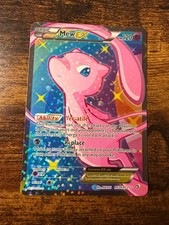 Mew EX (Full Art) RC24/RC25 Legendary Treasures: Radiant