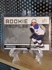 2013-14 Upper Deck Overtime - Rookie Profiles Vladimir Tarasenko #RP5 (RC)