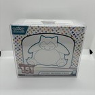 Pokémon ETB - 151 Coffret Dresseur d'Elite Scellé
