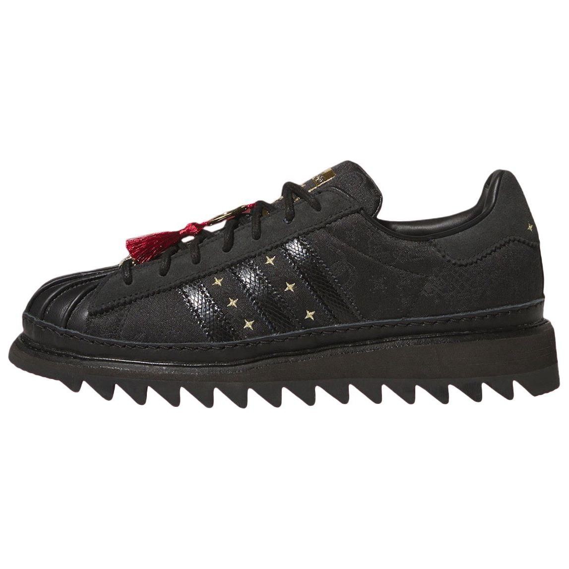 Adidas Originals Superstar Clot By Edison Chen Chinese New Year