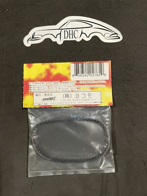 Yokomo Vintage RC Car Part # ZE-192W Wide Front Drive Belt for GT