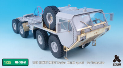 Tetra Model Works 1/35 HEMTT M983 Tractor Detail-up Set for Trumpeter kit