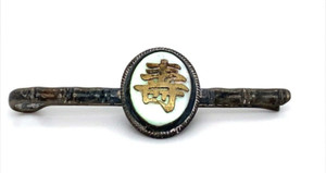 VTG Estate Silver Mother of Pearl Japanese Kanji Tie Bar Tie Clip 2" 6.8g
