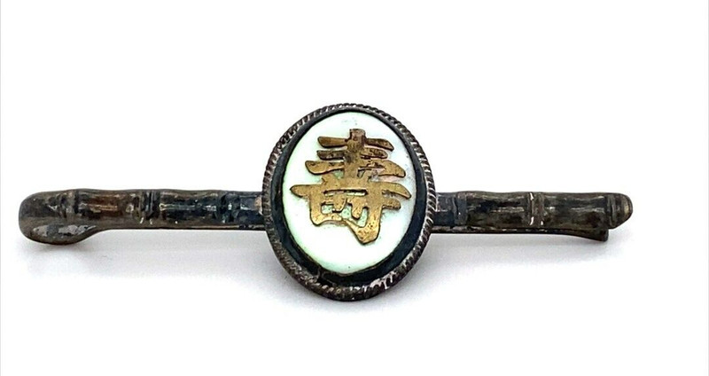 VTG Estate Silver Mother of Pearl Japanese Kanji Tie Bar Tie Clip 2" 6.8g