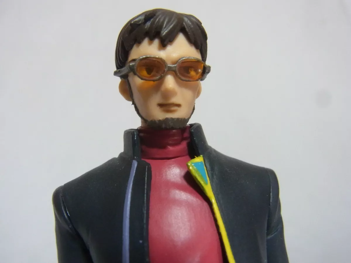 Gendo 