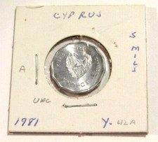 Cyprus 1981 5 Mils unc Coin