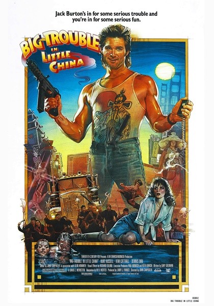 Bob Talbot 80s vintage poster 4種セット Bob Talbot 80s vintage poster 4種セット
