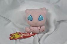 Pokemon Center Mew Pokedoll Plush Stuffed Animal Authentic Doll With Tag Pink