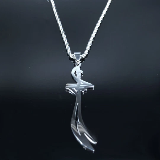 IMAM ALI A.S Zulfiqar Schwert Herren massiv Edelstahl Anhänger islamische Halskette - Bild 2 von 4