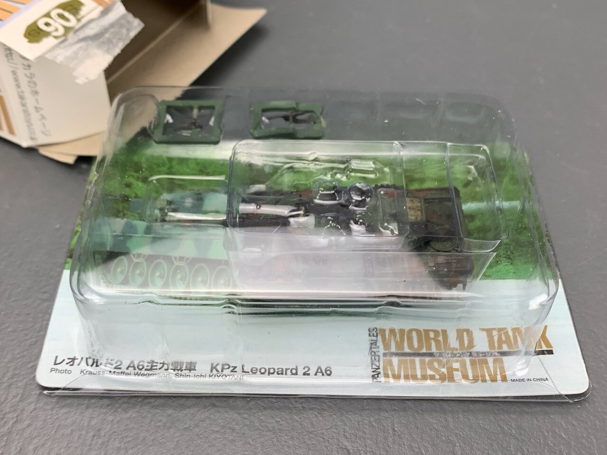 TAKARA THE MOLE 1/144スケール TAKARA THE MOLE 1/144スケール