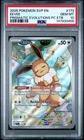 2025 POKEMON PRISMATIC EVOLUTIONS POKEMON CENTER ETB PROMO #173 EEVEE PSA 10