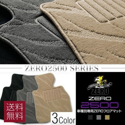 Subaru Impreza Sedan GD 2000-2007 5-Seat Floor Mat Set ZERO2500