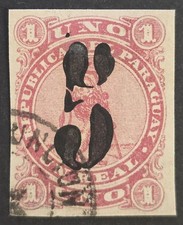 FRANCE 1878 Used Imperf Coat of Arms 5 on 1 R Rose Yvert #4 CV €110