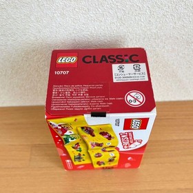 LEGO Classic RED 10707 Unopened From JAPAN