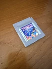 Tetris (Nintendo Game Boy,1989) Catridge Only, Authentic, Original Owner, Tested