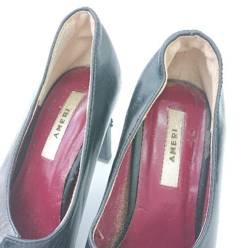 Ameri Casual Simple Formal Beautiful Center Cut P… - image 8