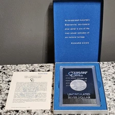 NICE Uncirculated 1881 CC Morgan Silver Dollar GSA Hoard w/ COA & Box