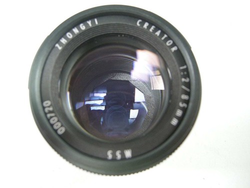 Zhongyi Creator 85mm f2 Minolta A Mount - Picture 4 of 6